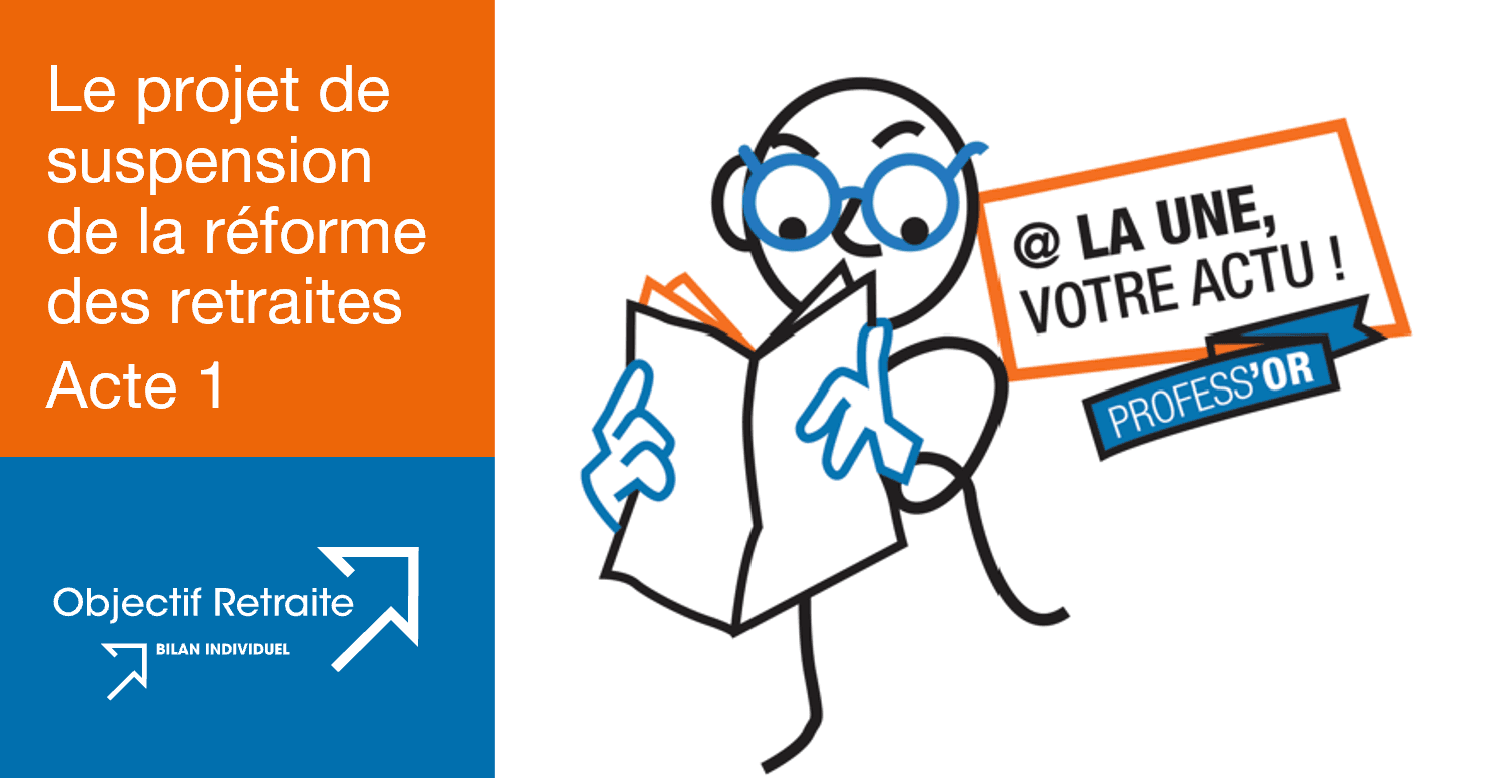 Image d'affichage de l'article